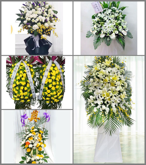 福建福州永泰县洑口乡祥銮村白事花篮预定